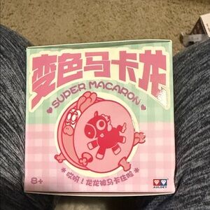 Super Macaron